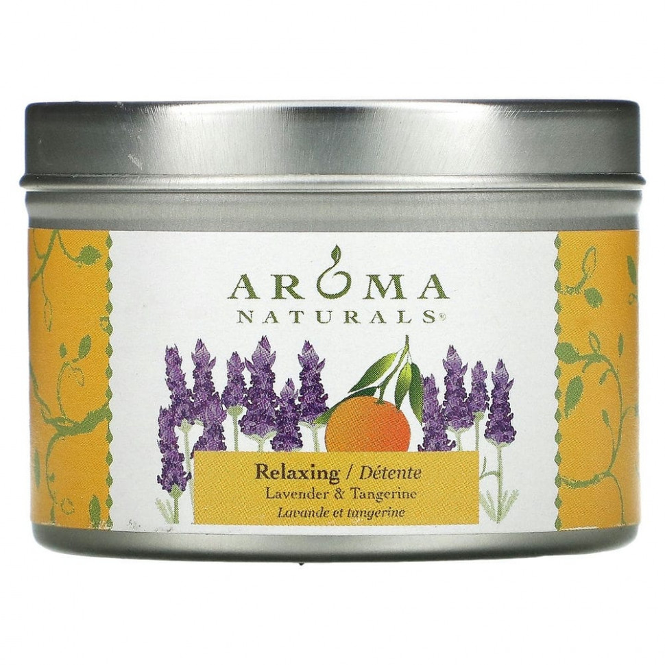   Aroma Naturals, Soy VegePure,      , ,    , 79,38  (2,8 )   -     , -,   