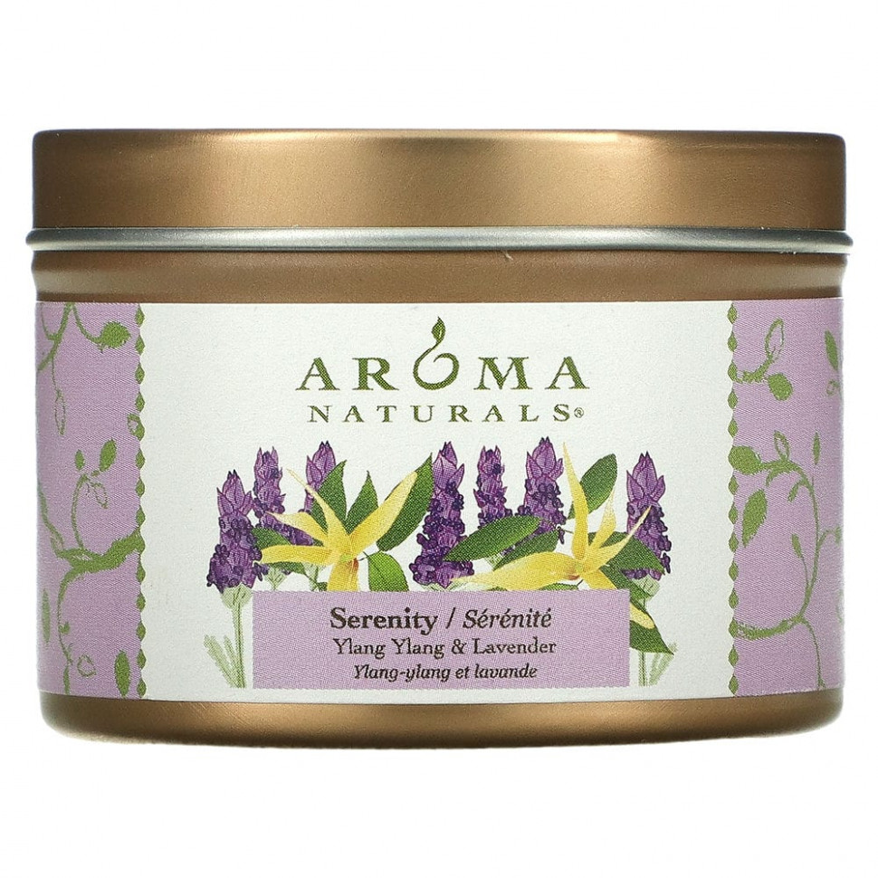   Aroma Naturals, Soy VegePure,   , , -  , 79,38  (2,8 )   -     , -,   