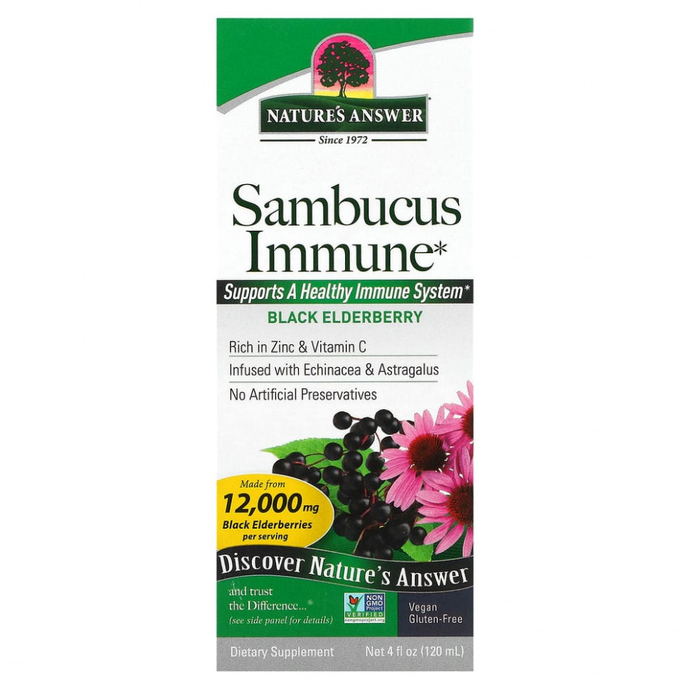  Nature's Answer, Sambucus Immune,    , 12 000 , 120  (4  )  IHerb ()
