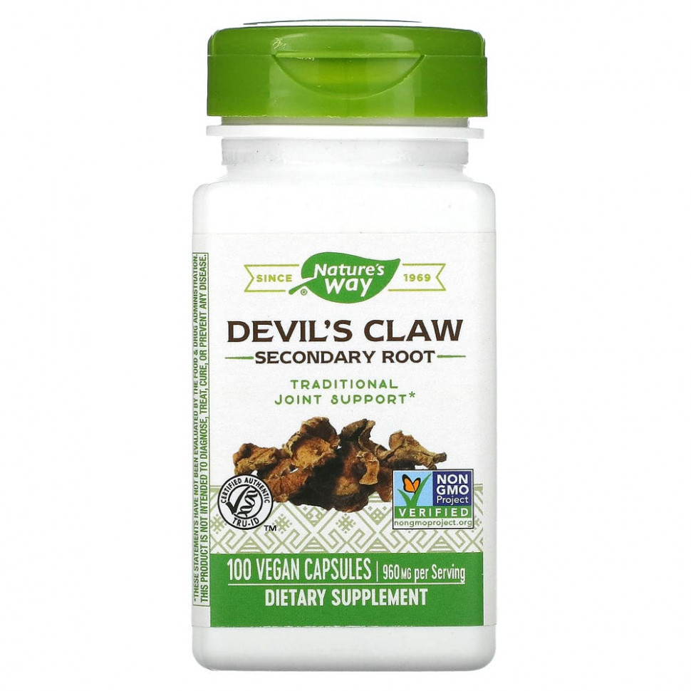  Nature's Way, Devil's Claw ( ),  , 960 , 100     -     , -,   
