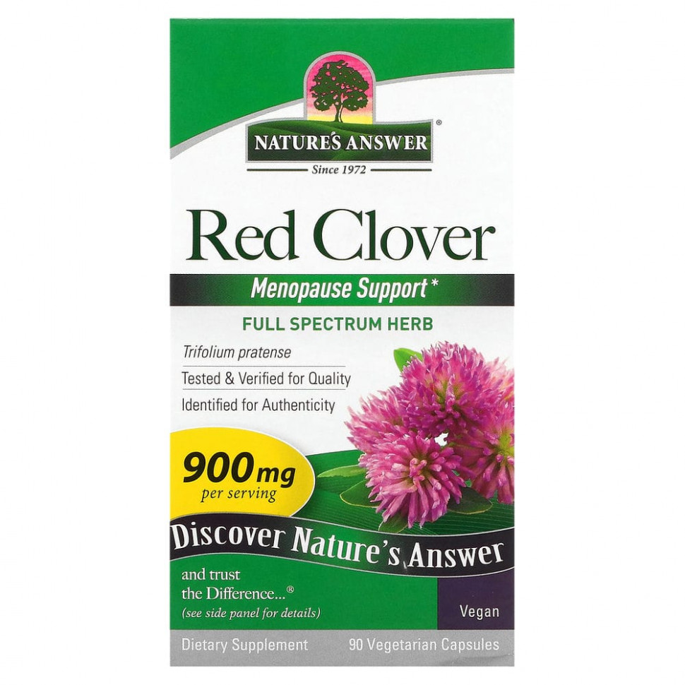  Nature's Answer,  , 450 , 90    IHerb ()