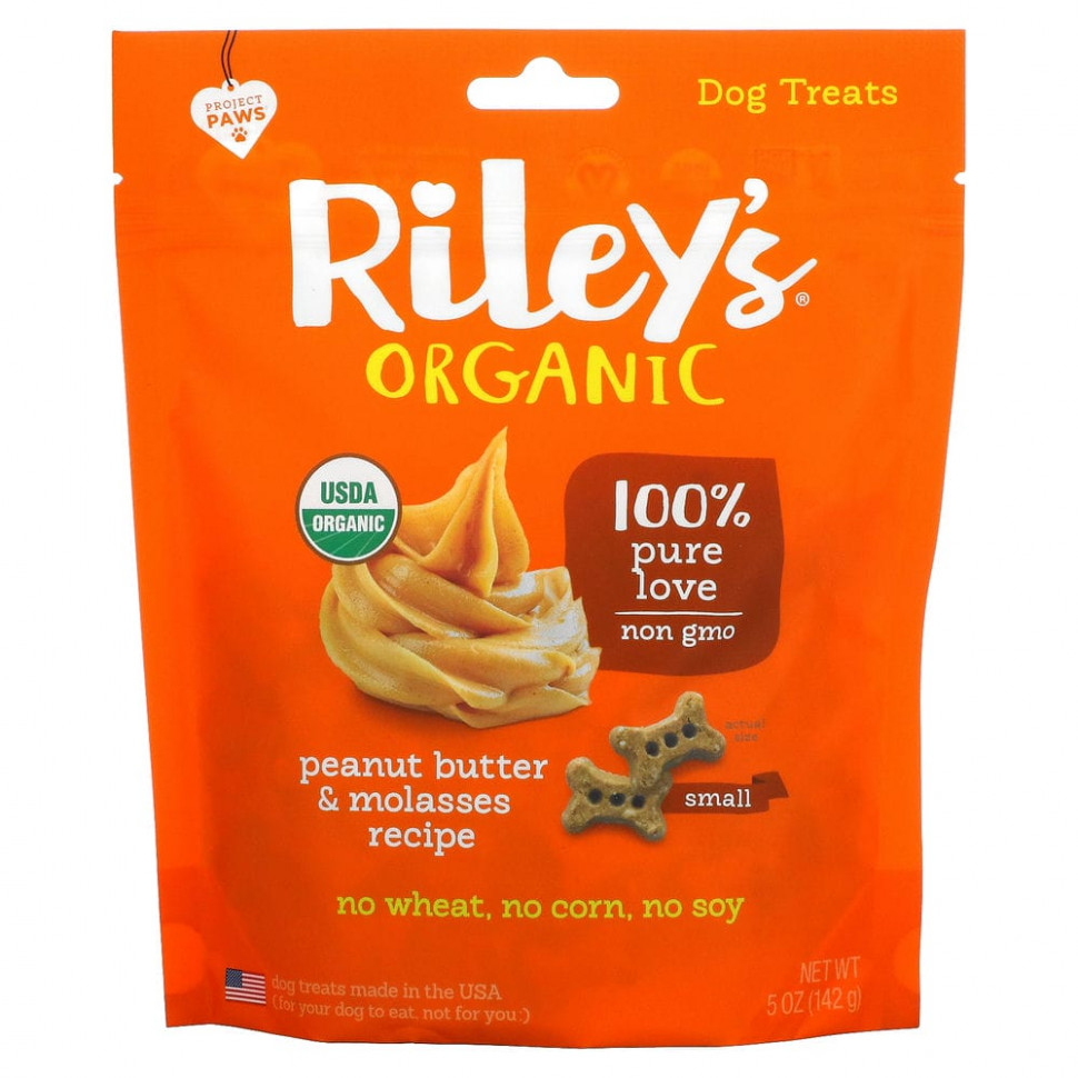   Rileys Organics,   ,  ,      , 142  (5 )   -     , -,   