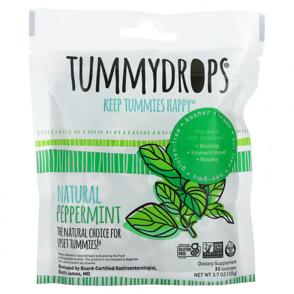  Tummydrops,  , 33   IHerb ()
