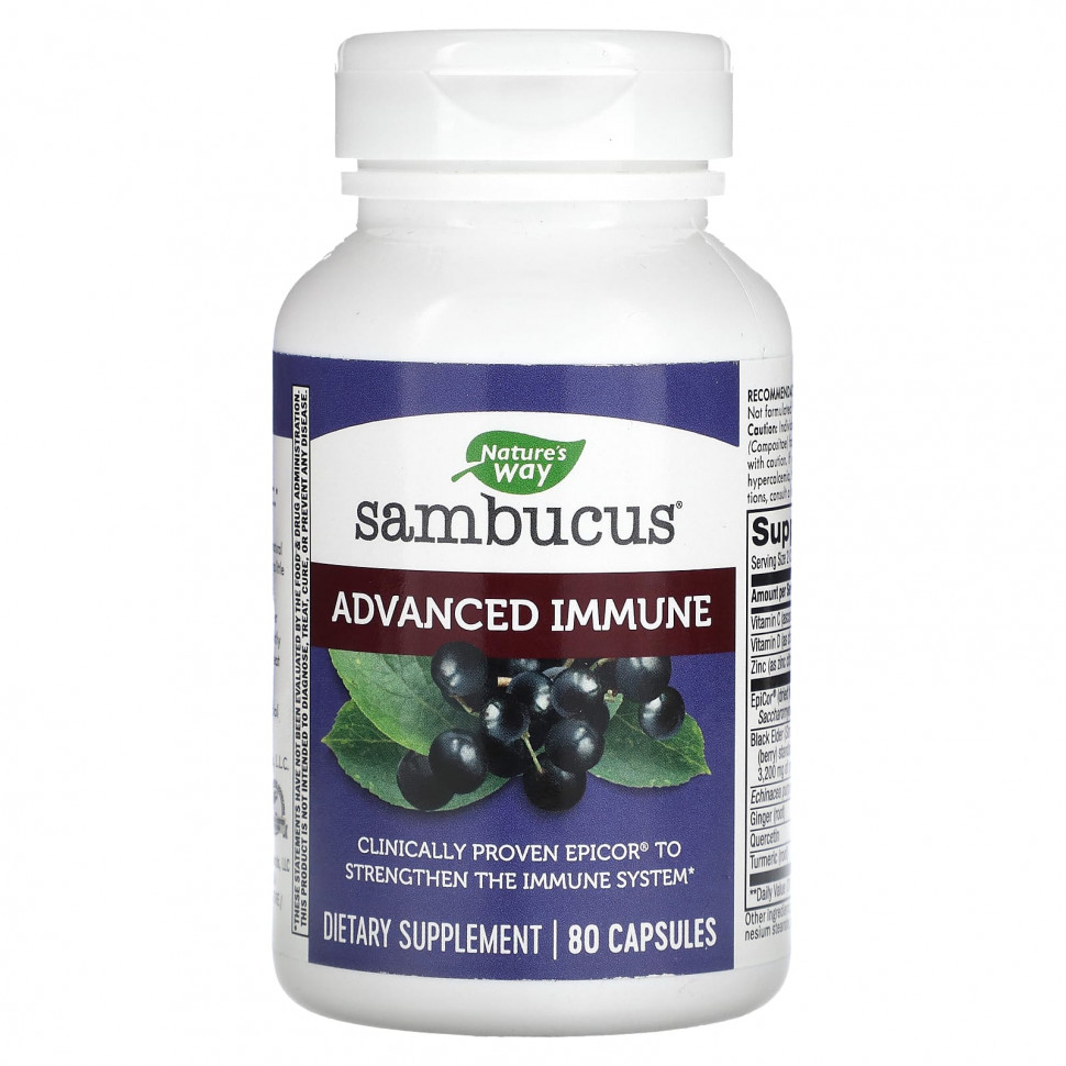   Nature's Way, Sambucus Advanced Immune, 80    -     , -,   