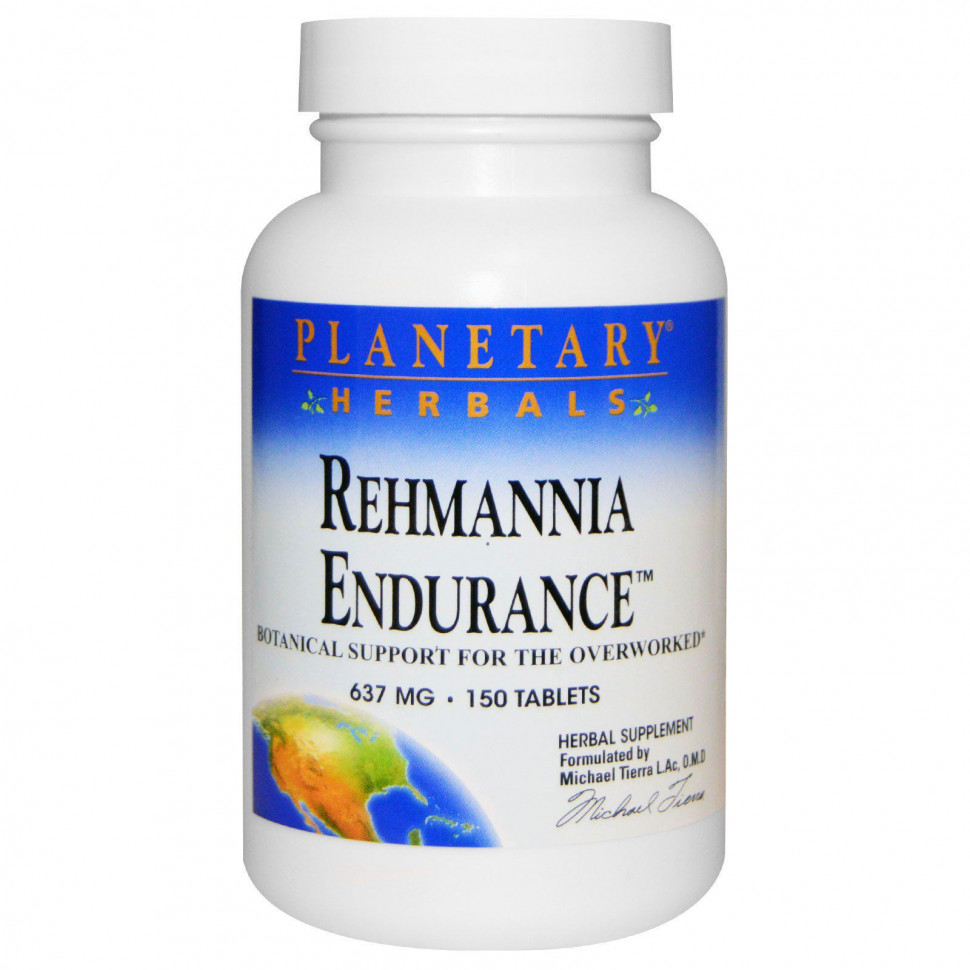   Planetary Herbals, Rehmannia Endurance (), 637 , 150    -     , -,   
