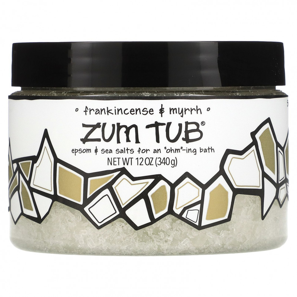   ZUM, Zum Tub,     ,   , 340  (12 )   -     , -,   