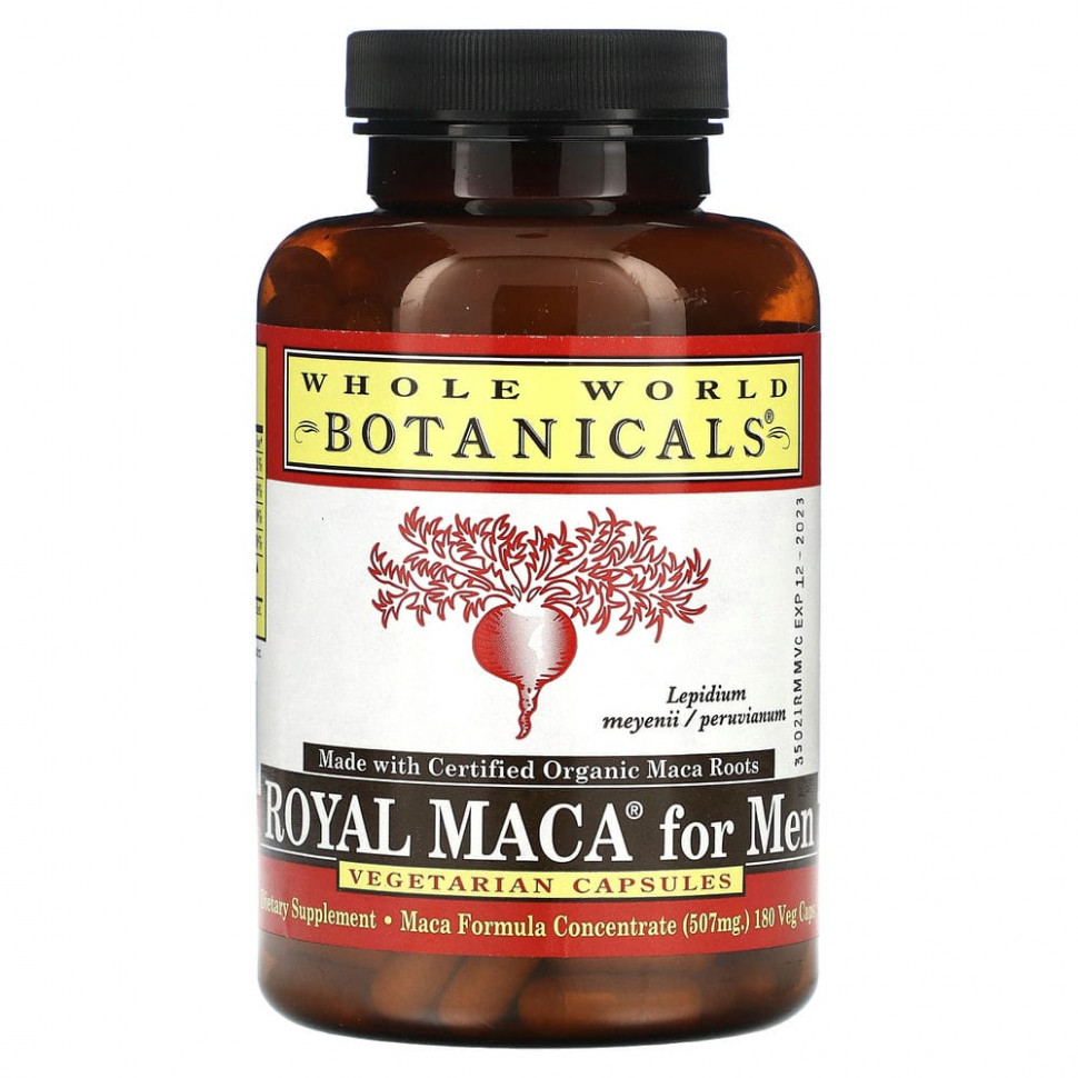   Whole World Botanicals, Royal Maca for Men, 500 mg, 180 Gelatinized Veggie Caps   -     , -,   