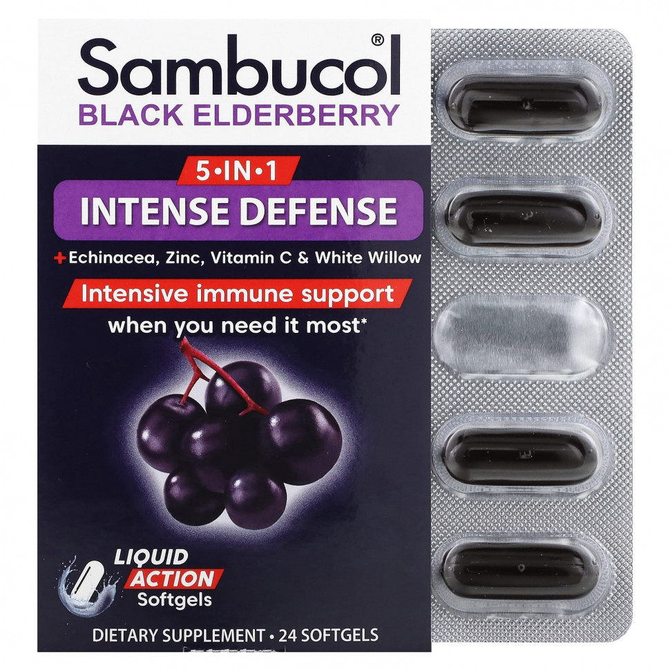   Sambucol, 5--1 Intense Defense + , ,  C   ,  , 24     -     , -,   