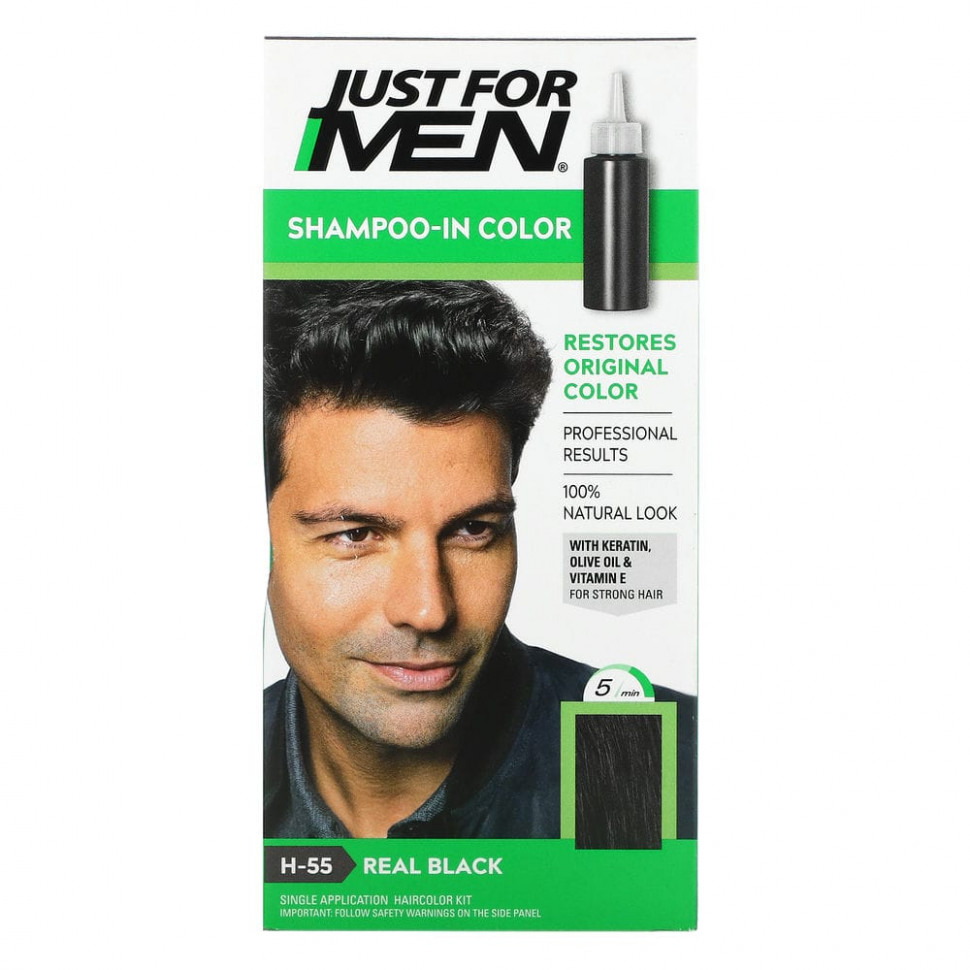   Just for Men,   ,  H-55,        -     , -,   