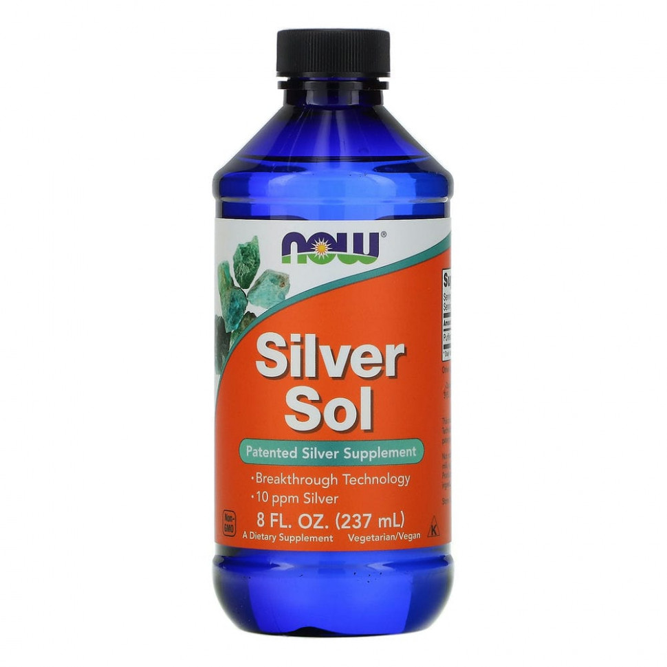   NOW Foods, Silver Sol,  , 237  (8 . )   -     , -,   