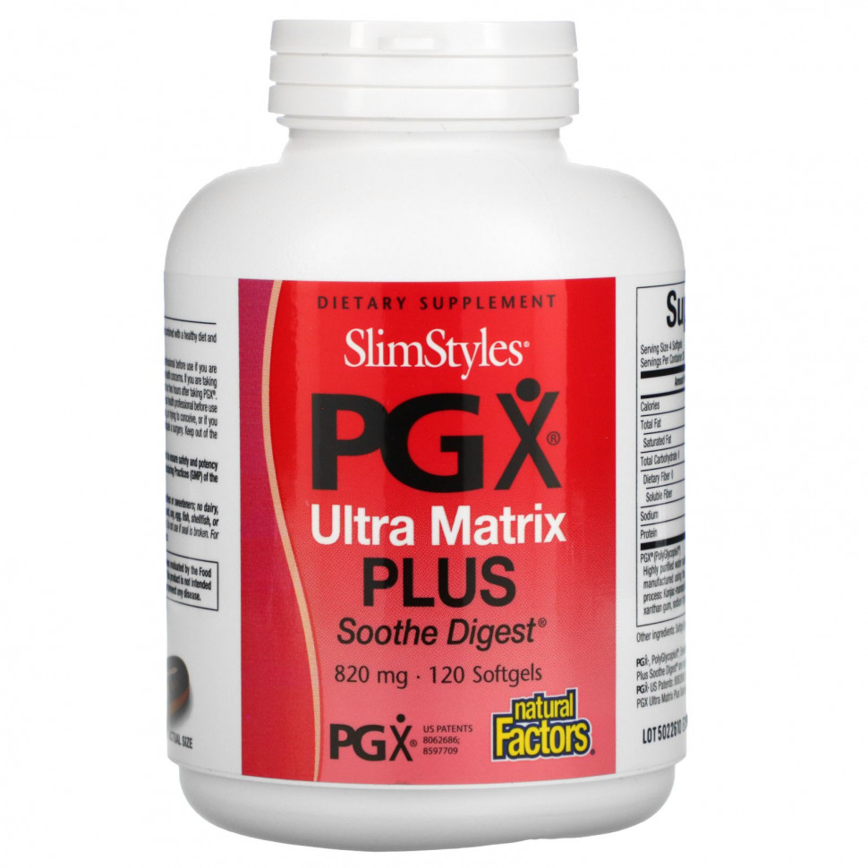   Natural Factors, SlimStyles PG X, Ultra Matrix Plus, 820 , 120     -     , -,   