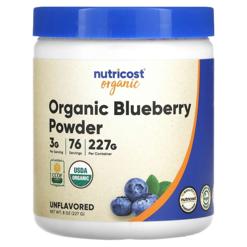   Nutricost,    ,  , 227  (8 )   -     , -,   