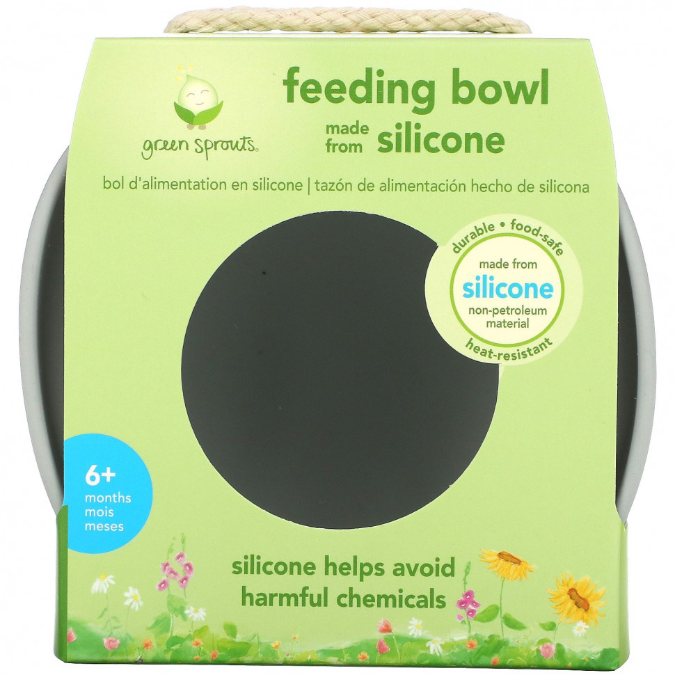   Green Sprouts, Feeding Bowl, Gray   -     , -,   
