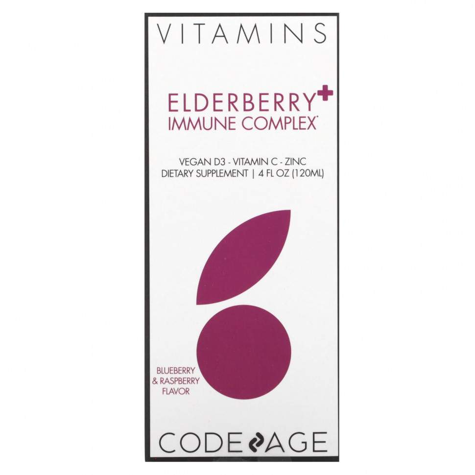   Codeage, Vitamins,    ,   , 120  (4 . )   -     , -,   