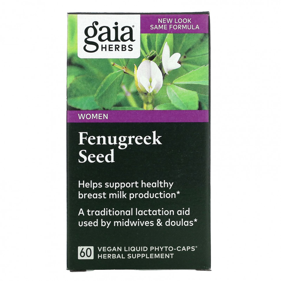   Gaia Herbs, Fenugreek Seed, 60 Vegetarian Liquid Phyto-Caps   -     , -,   