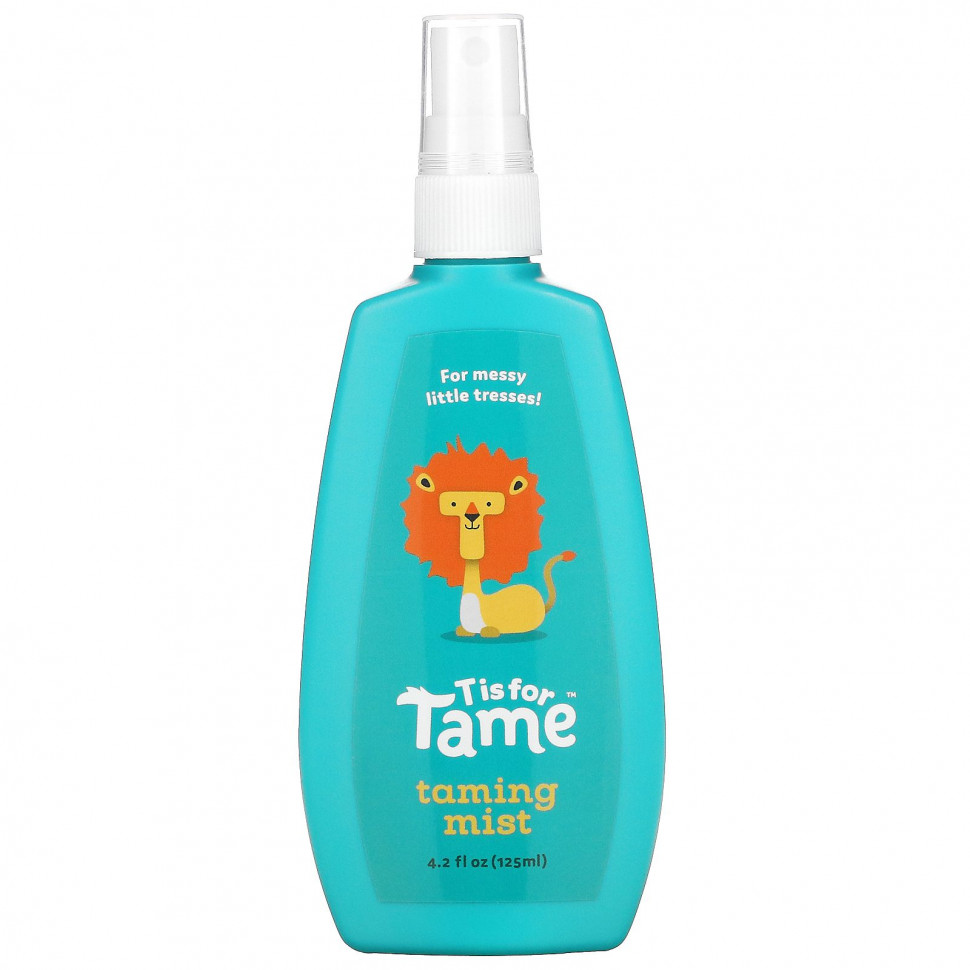   T is for Tame, Taming Mist, 125  (4,2 . )   -     , -,   