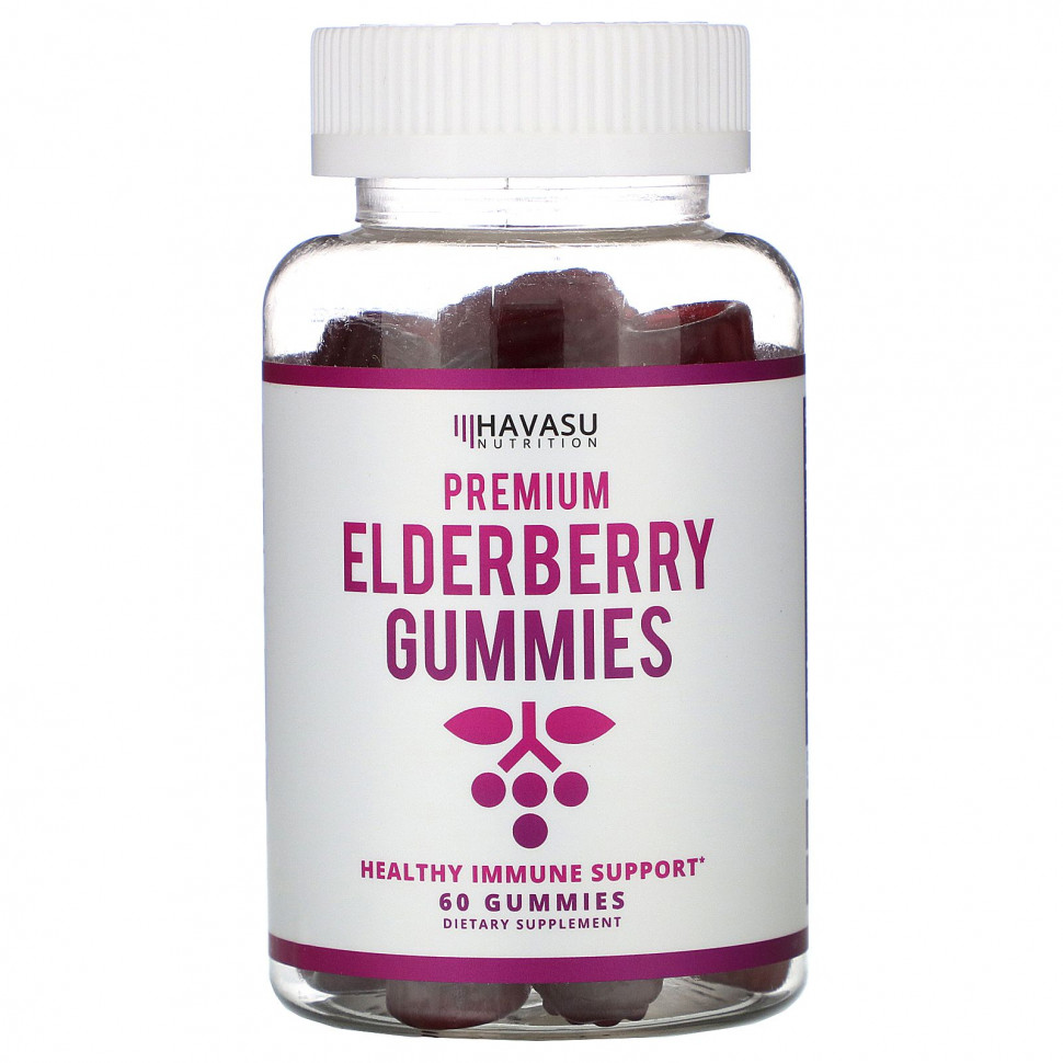   Havasu Nutrition, Premium Elderberry,    , 60 .   -     , -,   