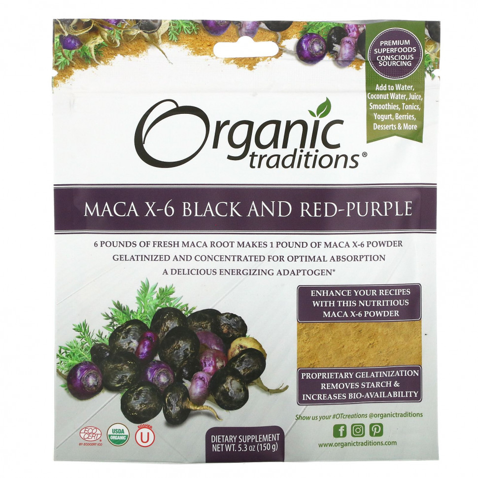   Organic Traditions, Maca X-6,   -, 150  (5,3 )   -     , -,   