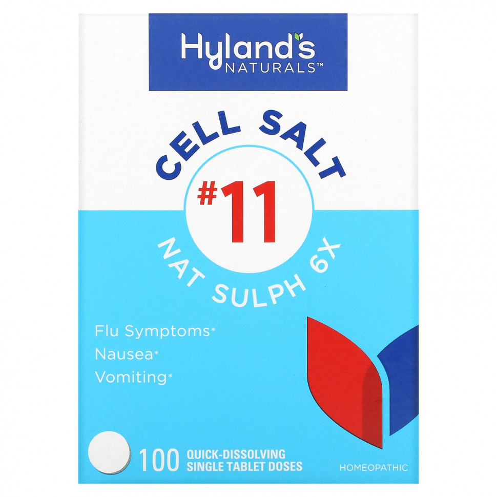   Hyland's, Cell Salt # 11, Nat Sulph 6X,      -     , -,   
