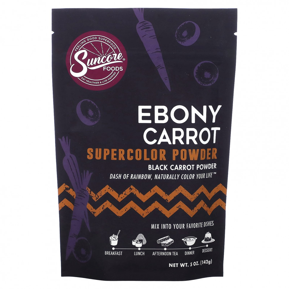   Suncore Foods, Ebony Carrot,  , 5  (142 )   -     , -,   