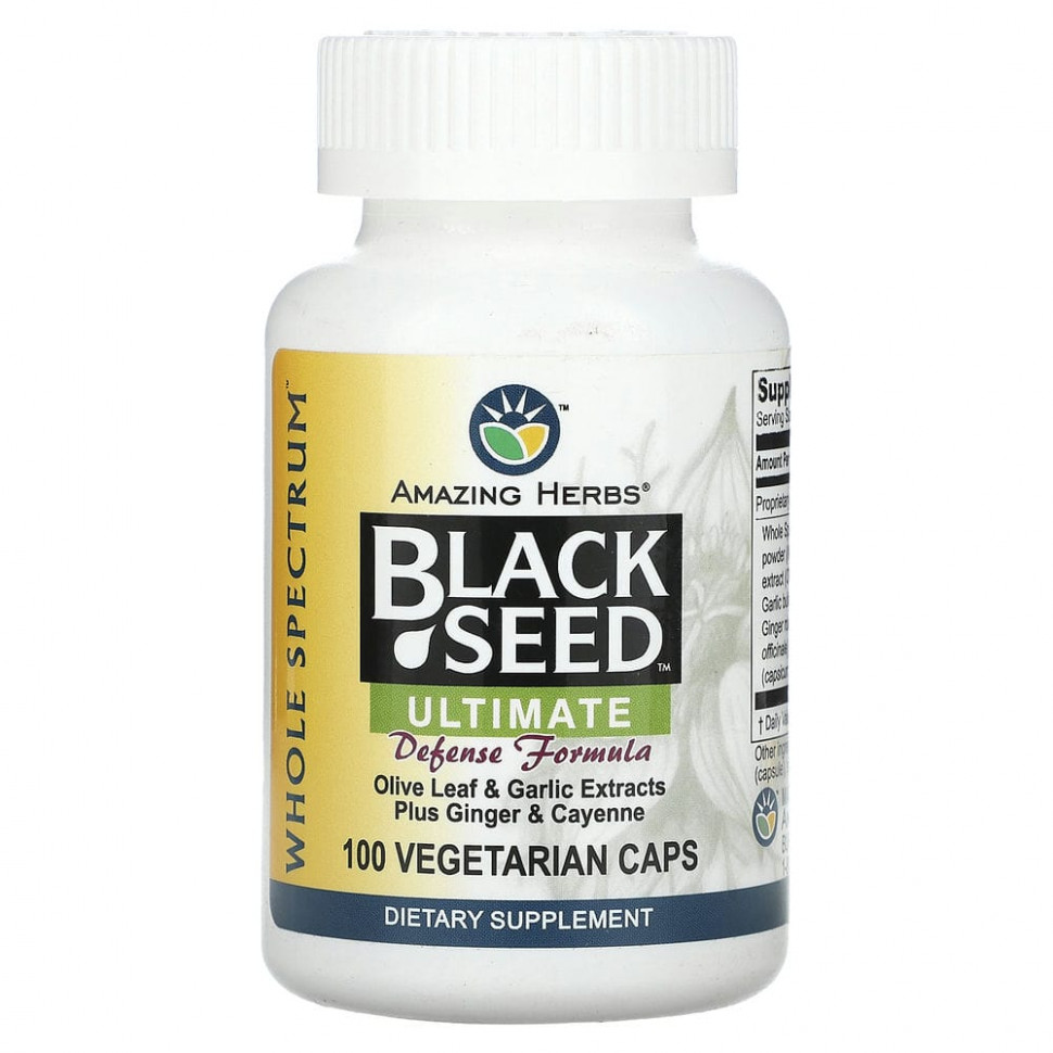   Amazing Herbs, Black Seed, Ultimate Defense Formula, 100     -     , -,   