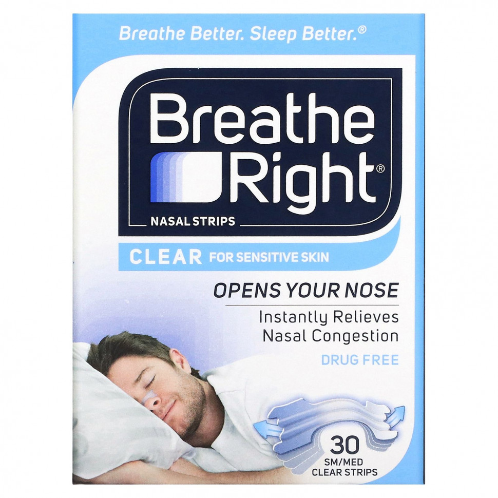   Breathe Right,   ,  / , , 30 .   -     , -,   