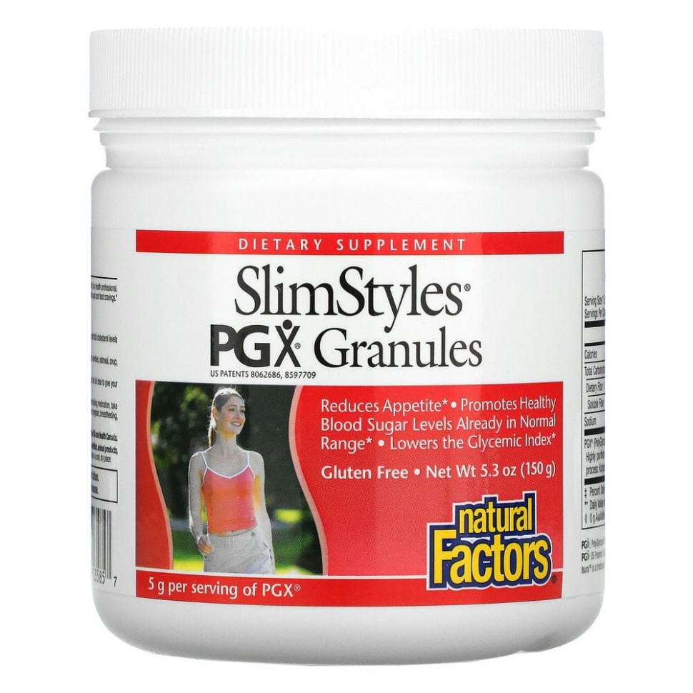   Natural Factors, SlimStyles,  PGX,   , 150  (5,3 )   -     , -,   
