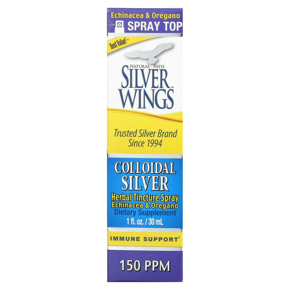   Natural Path Silver Wings,  ,    , 150 /, 1 . . (30 )   -     , -,   
