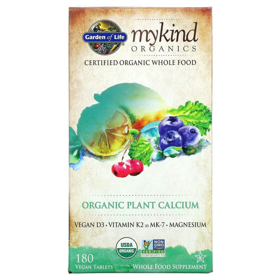   Garden of Life, KIND Organics,   , 180     -     , -,   