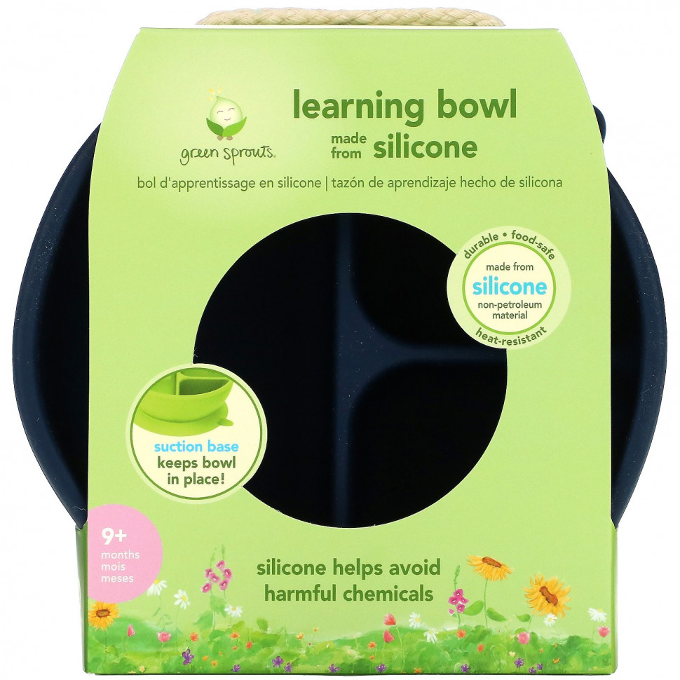   Green Sprouts, Learning Bowl, Navy   -     , -,   