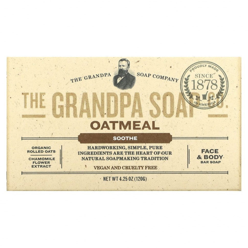   The Grandpa Soap Co.,       , , , 4,25  (120 )   -     , -,   