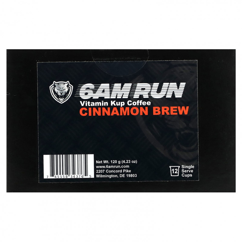   6AM Run, Vitamin Kup Coffee,   , 12  , 120  (4,23 )   -     , -,   