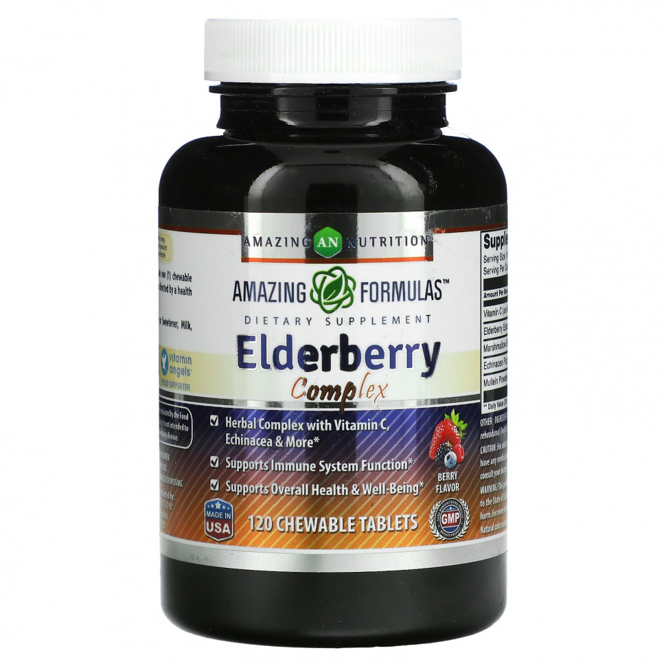   Amazing Nutrition, Elderberry Complex, , 120     -     , -,   