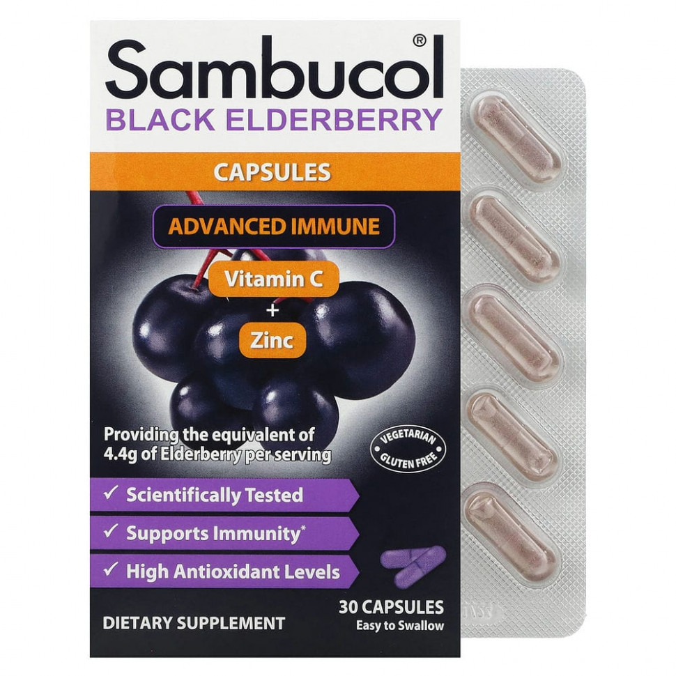  Sambucol,      Advanced Immune,  C  , 30   IHerb ()