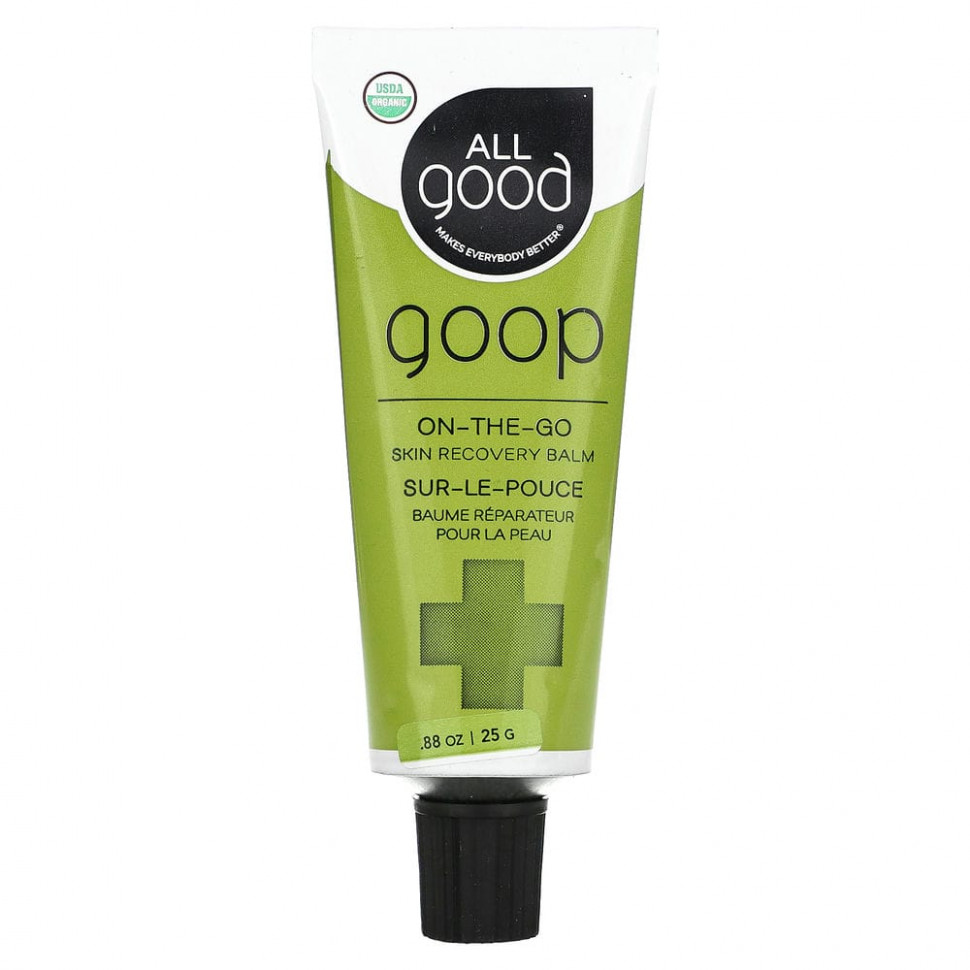   All Good Products, Goop On-The-Go,    , 25  (0,88 )   -     , -,   
