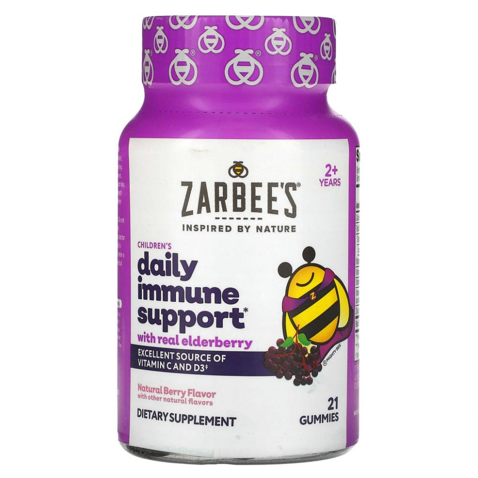   Zarbee's, Mighty Bee,        ,   , 21     -     , -,   