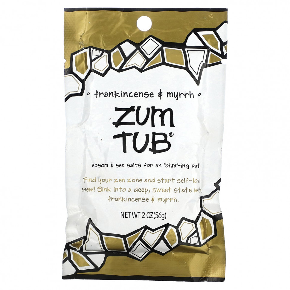   ZUM, Zum Tub,   , 56  (2 )   -     , -,   
