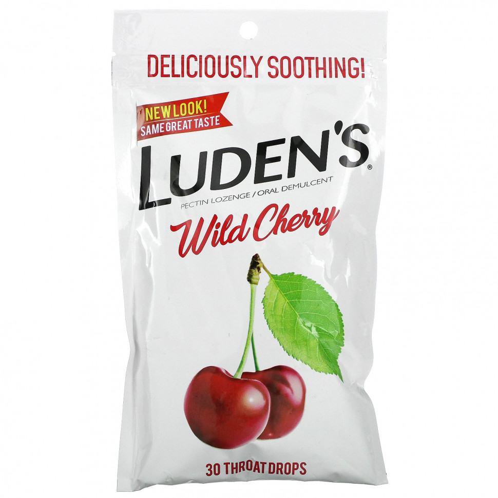  Luden's,   ,     ,  , 30      -     , -,   