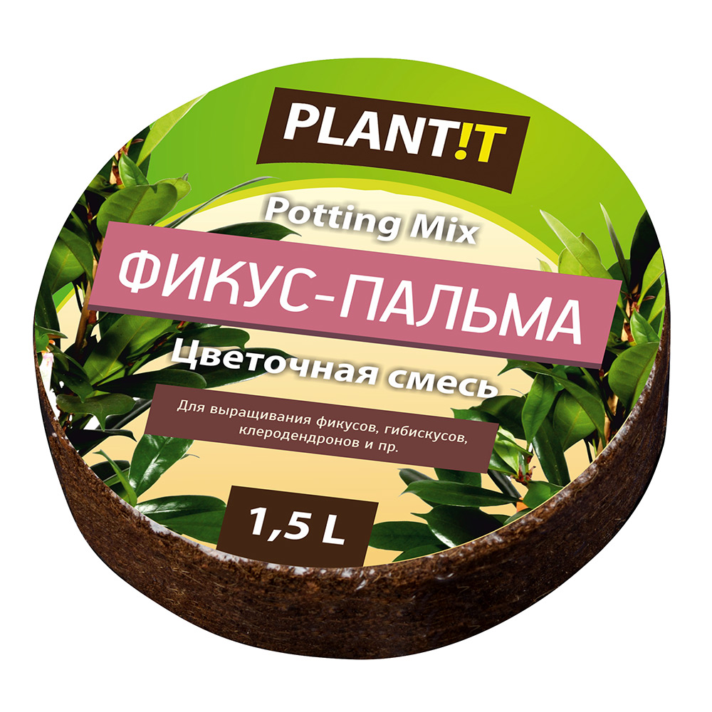     Plantit    - , 1,5   