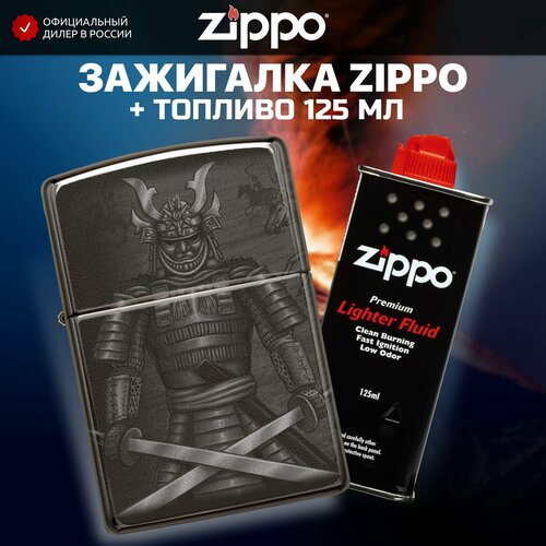     ZIPPO 49292 Knight Fight +     125   -     , -,   