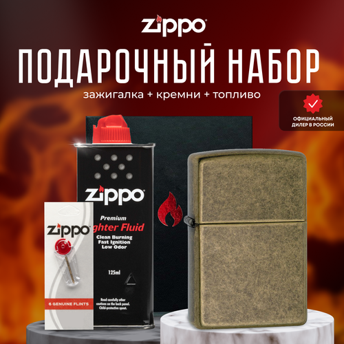    ZIPPO   (   Zippo 201FB Classic Antique Brass +  +  125  )  -     , -,   