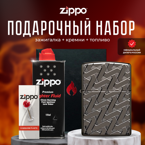    ZIPPO   (   Zippo 49173 Armor Geometric Weave +  +  125  )  -     , -,   