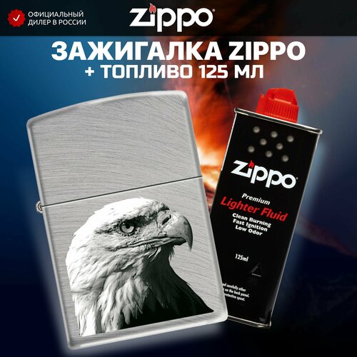     ZIPPO 24647 EAGLE HEAD  +     125   -     , -,   