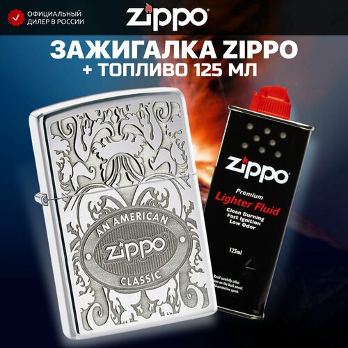     ZIPPO 24751 Crown Stamp +     125   -     , -,   