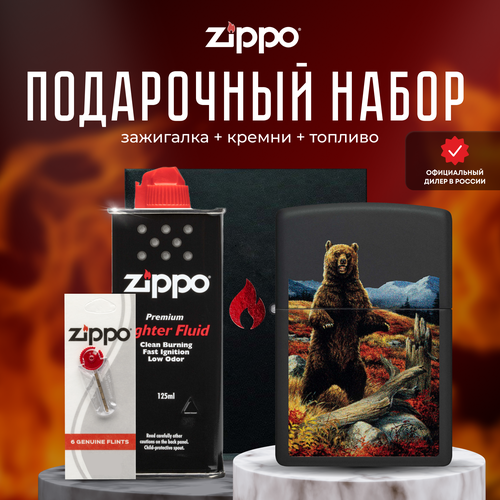    ZIPPO   (   Zippo 48597 Linda Picken +  +  125  )  -     , -,   