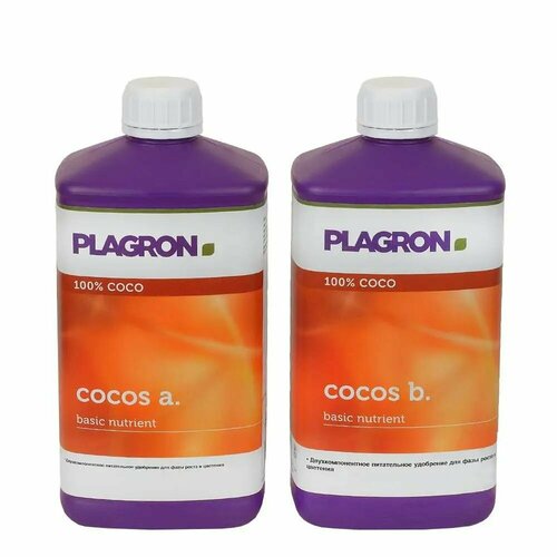        PLAGRON Cocos A+B  1 .  -     , -,   