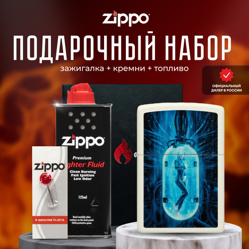    ZIPPO   (   Zippo 48520 Tube Woman +  +  125  )  -     , -,   