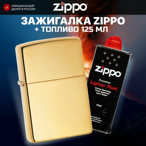     ZIPPO 254B Classic High Polish Brass +     125   -     , -,   