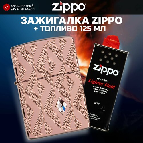     ZIPPO 49702 Armor Geometric Diamond Pattern +     125   -     , -,   