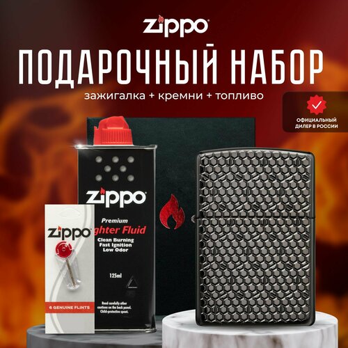    ZIPPO   (   Zippo 49021 Hexagon Design +  +  125  )  -     , -,   